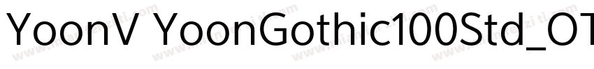 YoonV YoonGothic100Std_OTF 40字体转换